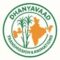 Logo de l'association Dhanyavaad